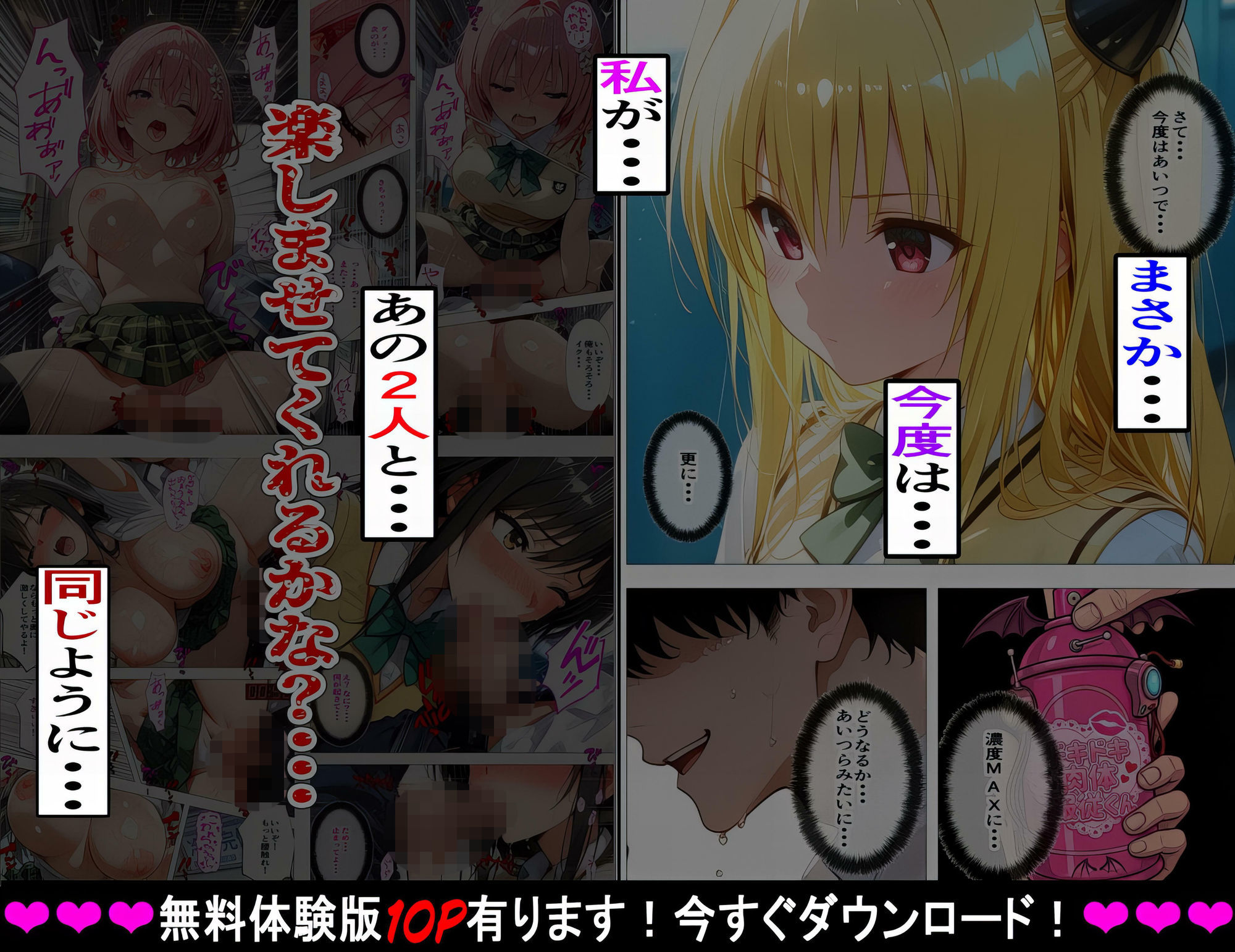 サンプル画像2