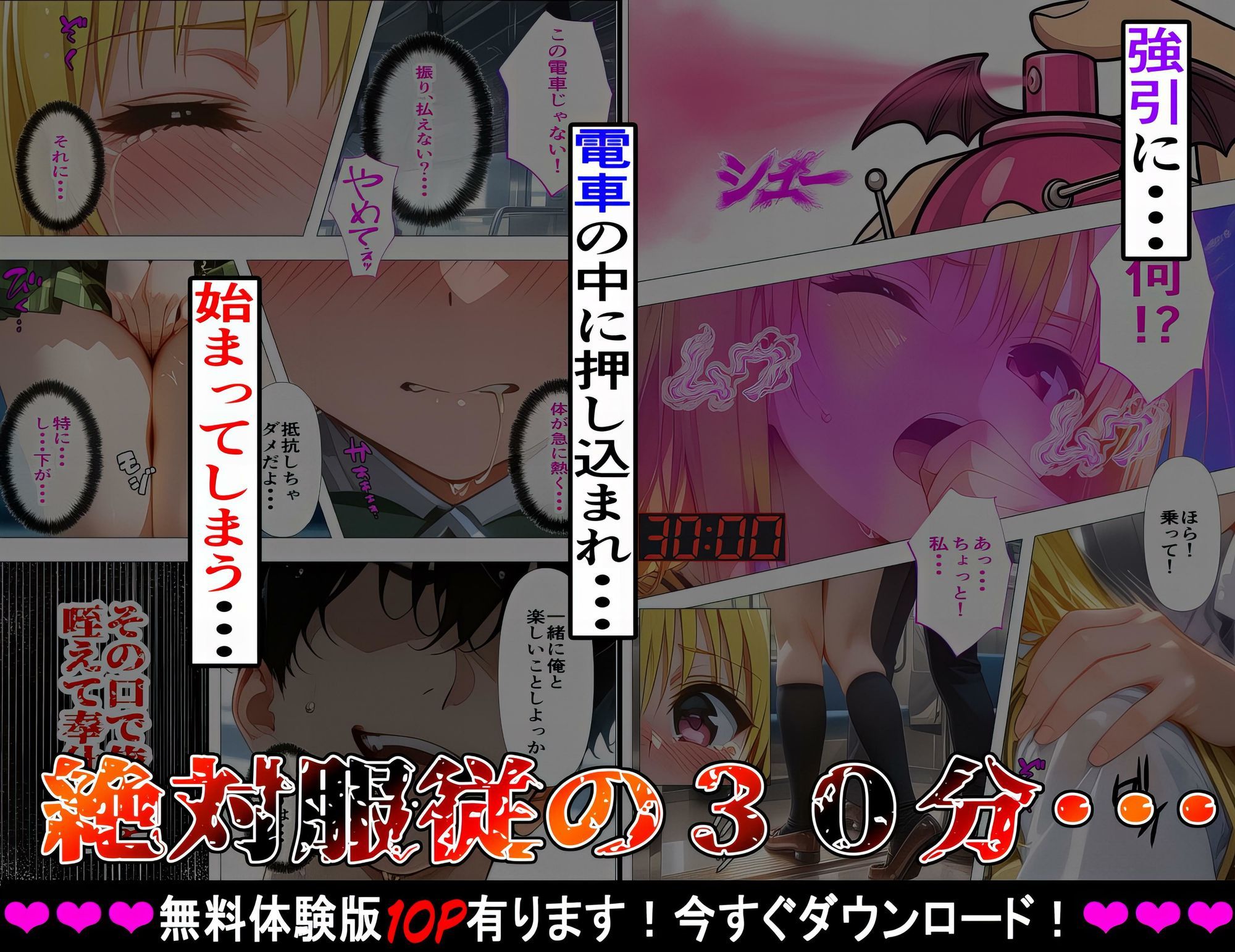 サンプル画像3