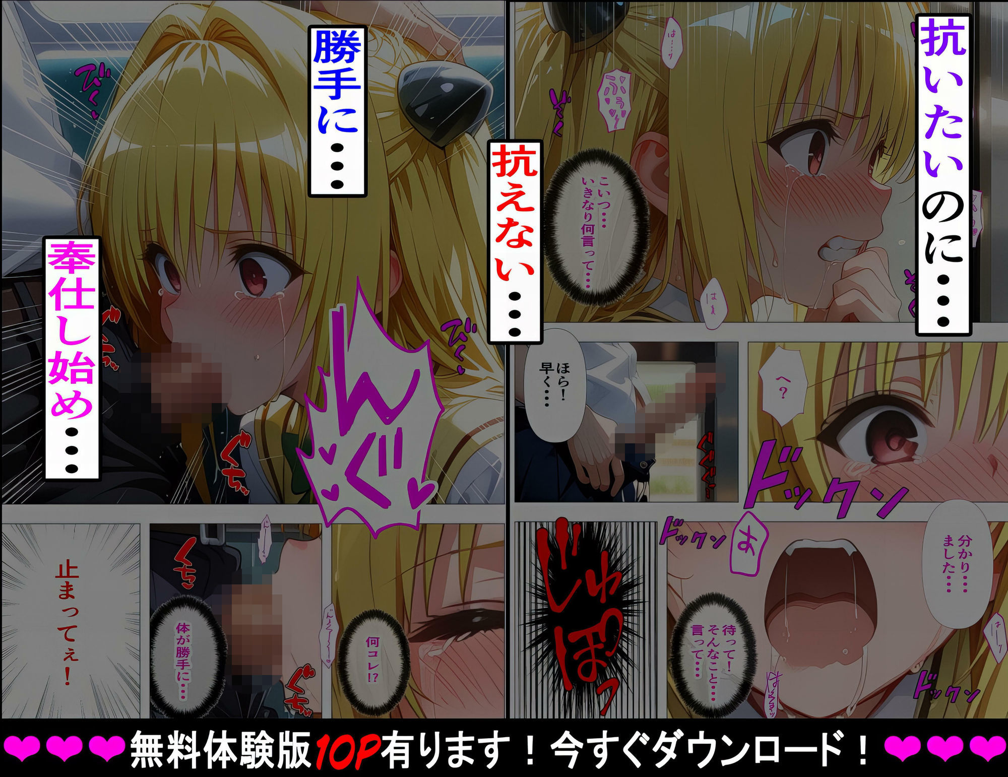 サンプル画像4