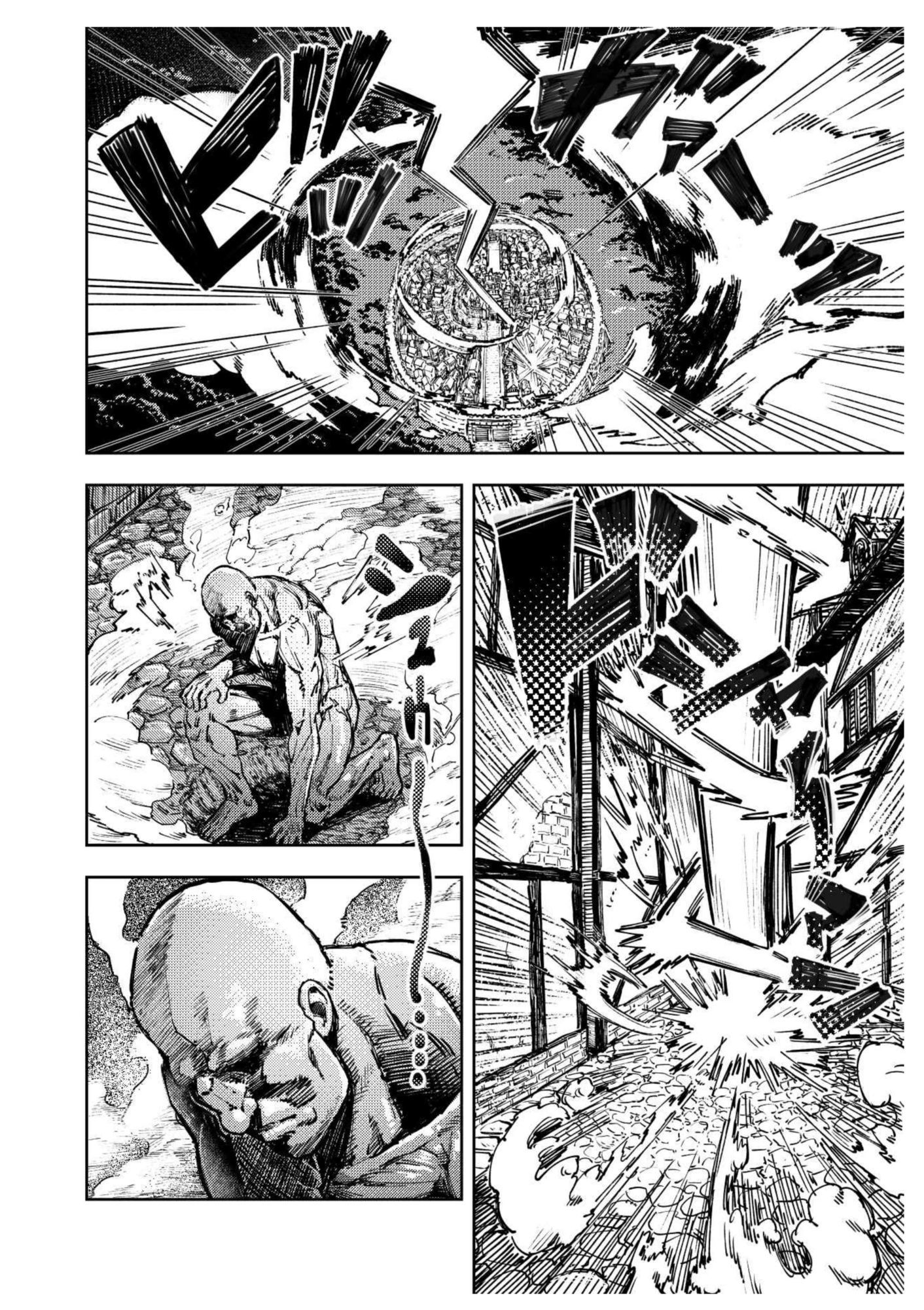 暗黒マッサージ師異世界にイク 画像2