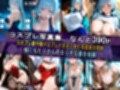 サンプル3