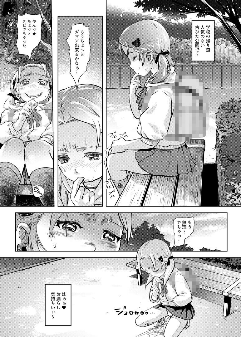 サンプル画像2