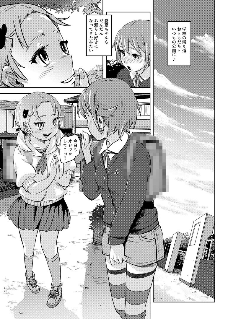 サンプル画像9