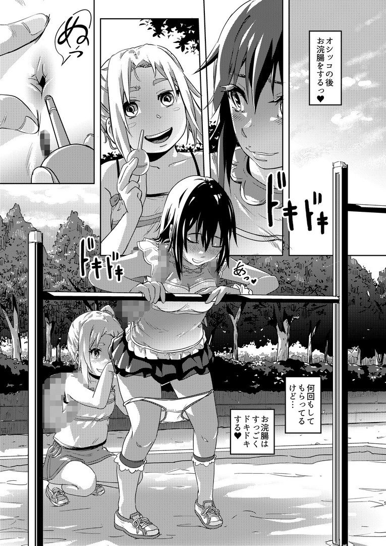 サンプル画像3