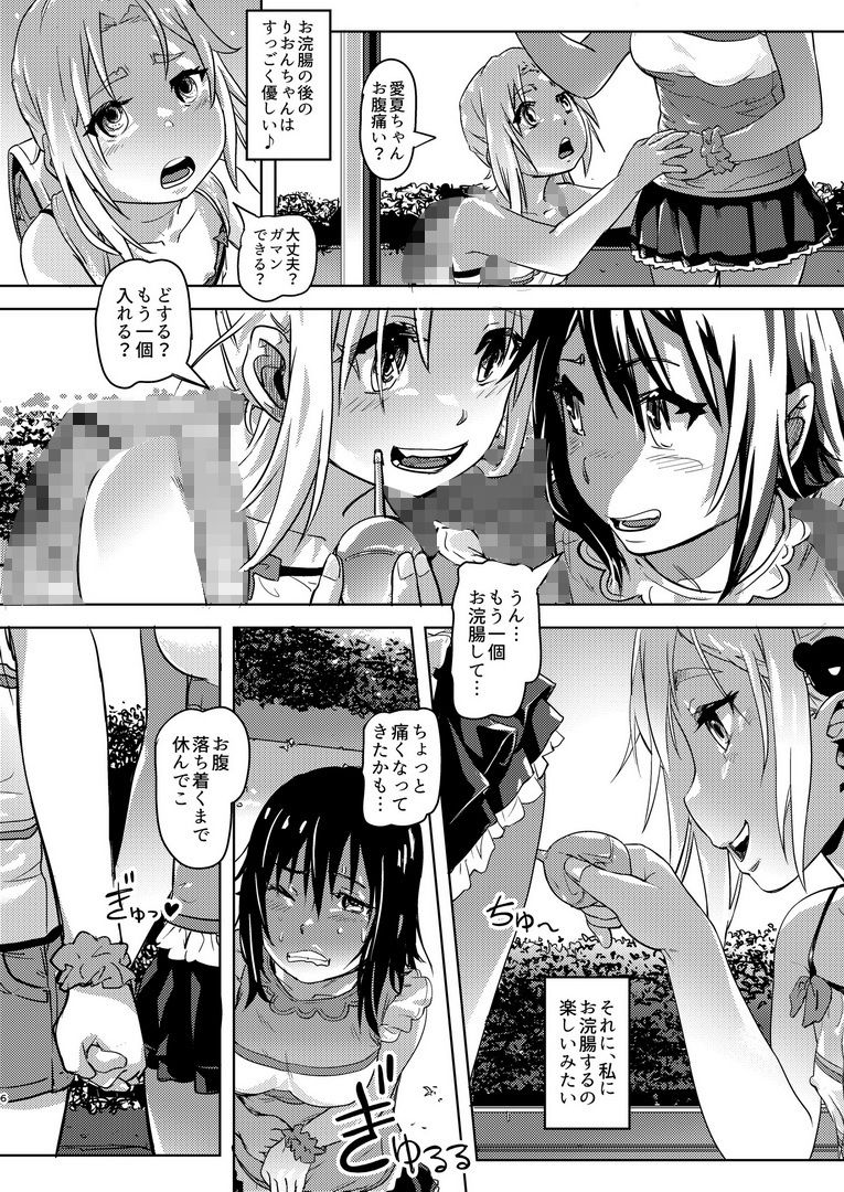 サンプル画像4