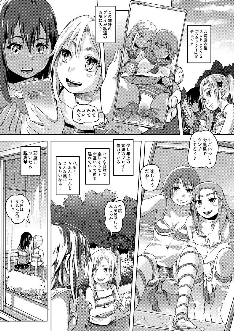 サンプル画像5