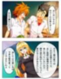 サンプル3