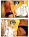 サンプル6