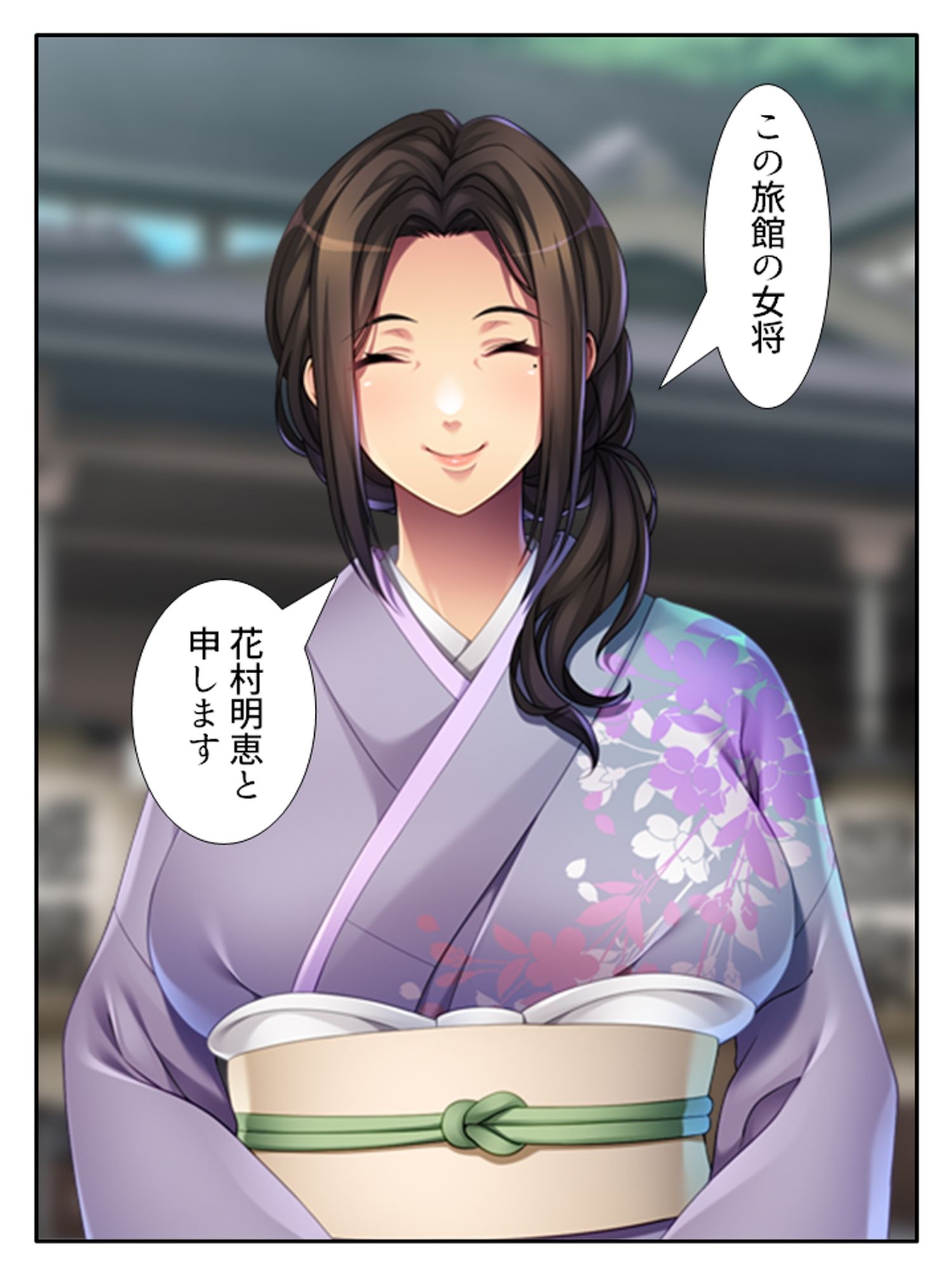 グレたら身体でわからせてくる施設に送り込まれた俺  ＜総集編＞ 画像1
