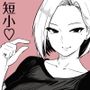 彼女のサドっぽい母親が性癖に刺さりすぎる