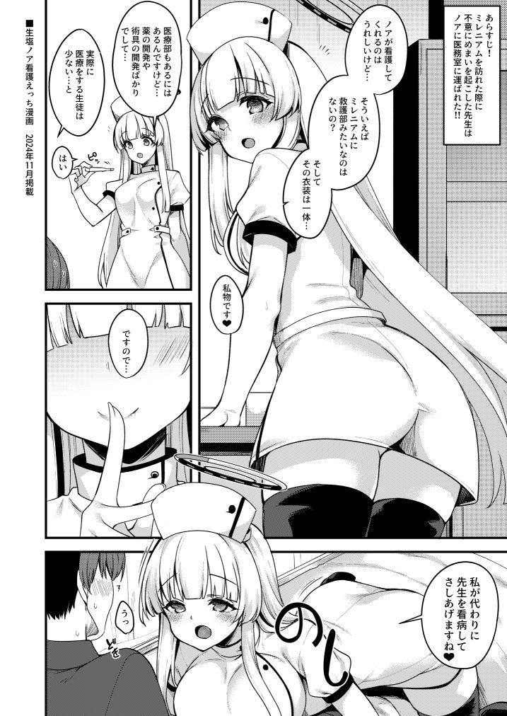 サンプル画像1