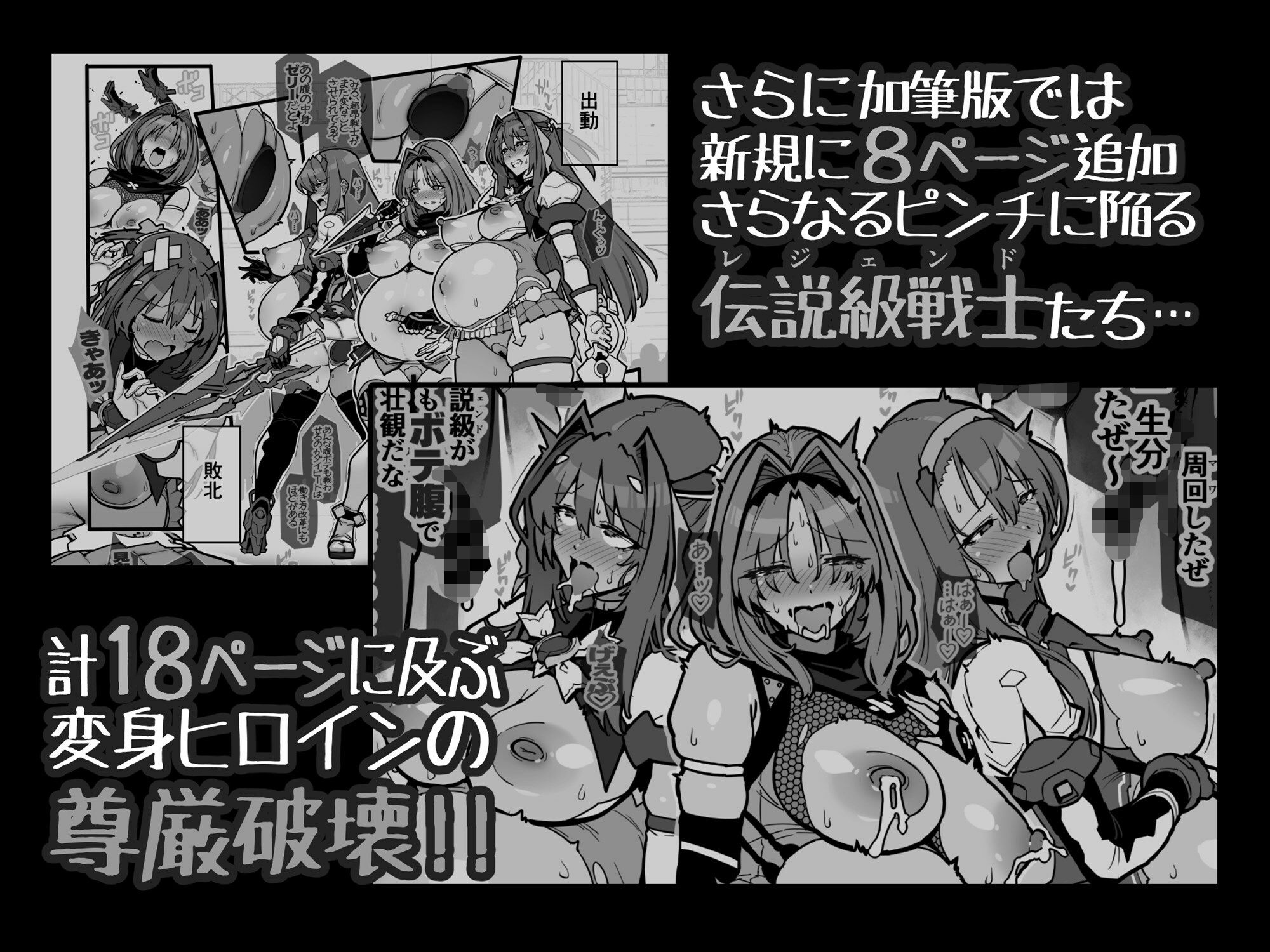 サンプル画像3