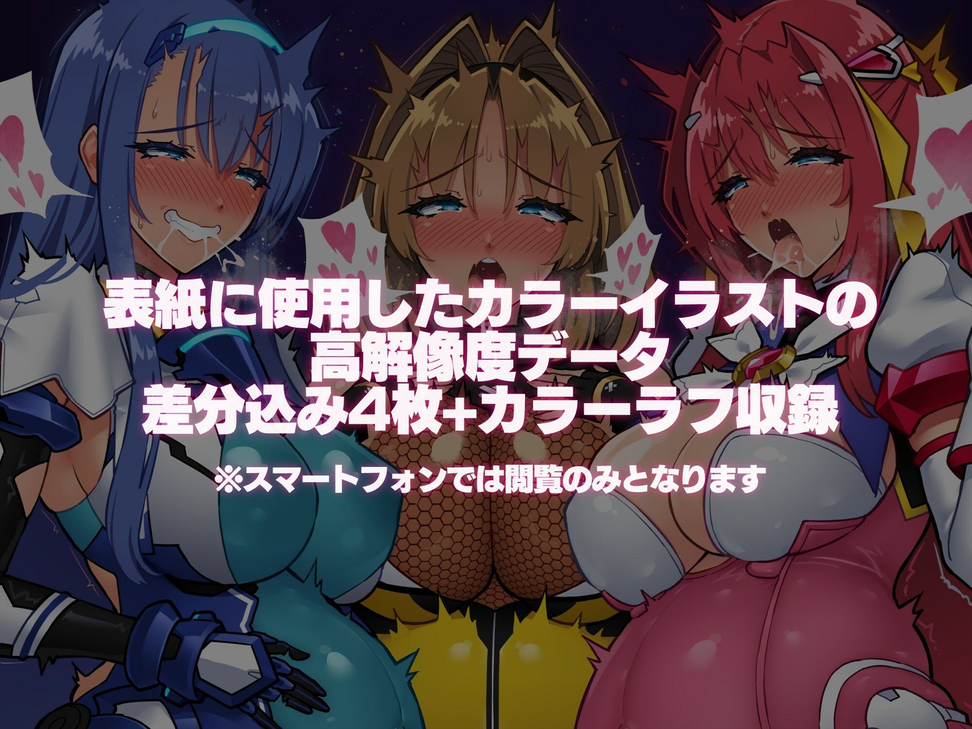 サンプル画像7