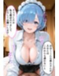 サンプル3