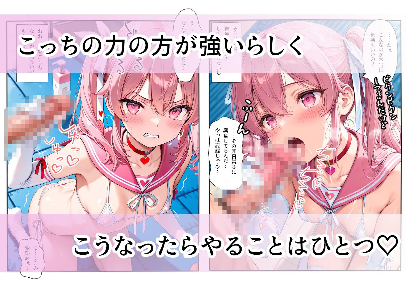サンプル画像4