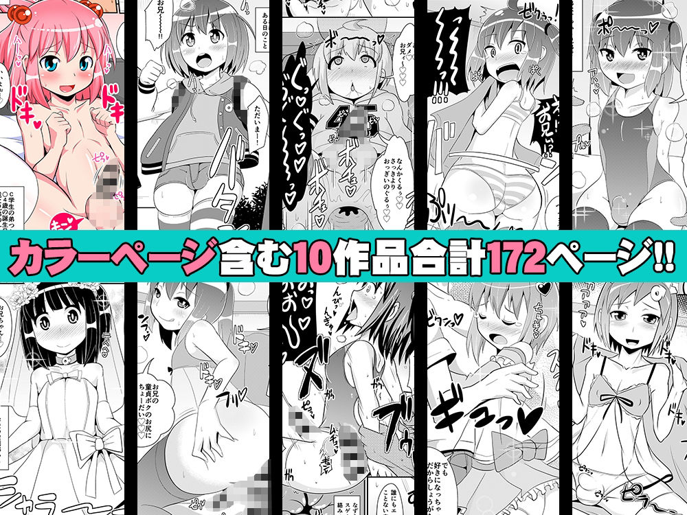 サンプル画像1