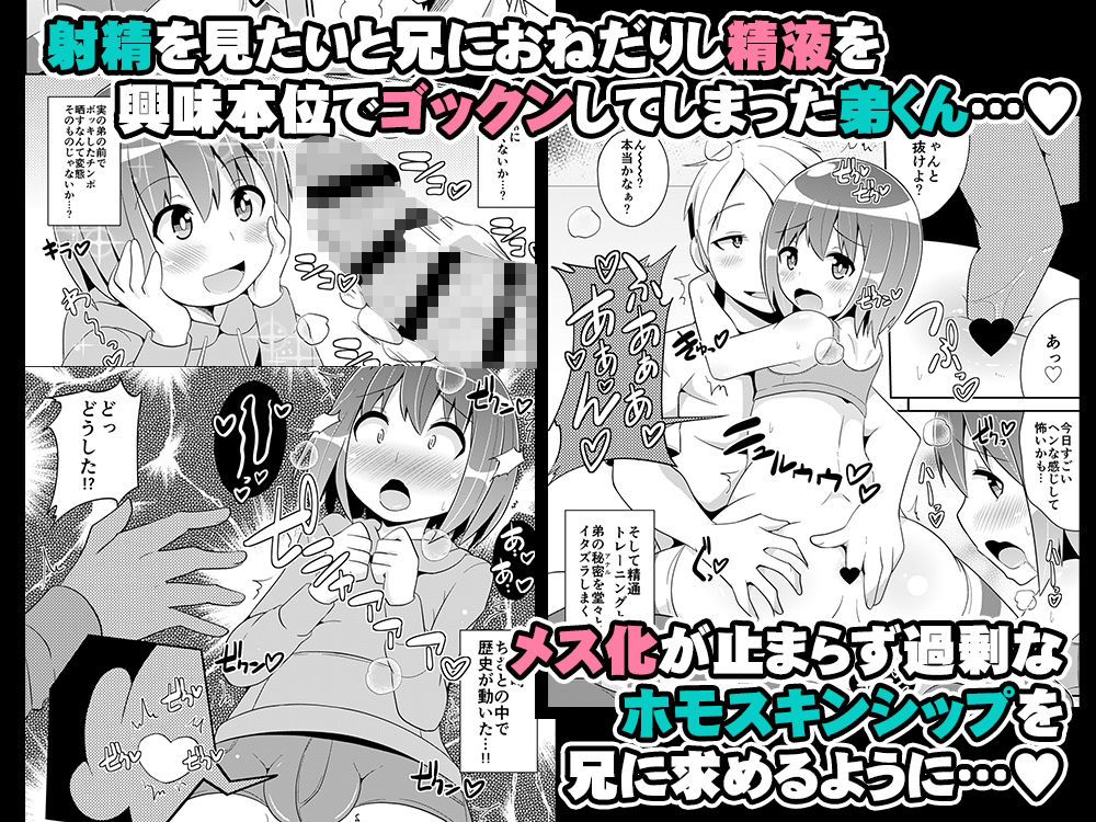 サンプル画像3