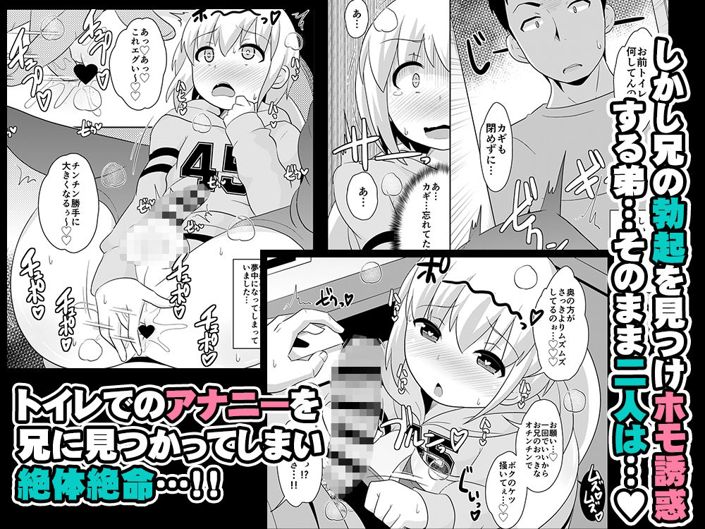 サンプル画像4