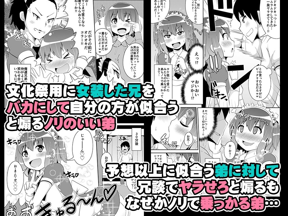 サンプル画像6