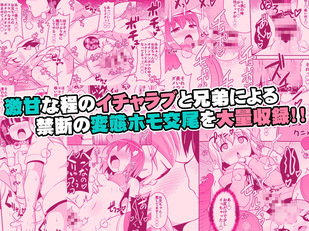 サンプル画像8