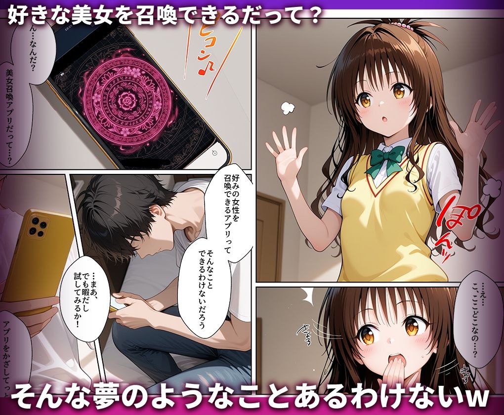 サンプル画像1