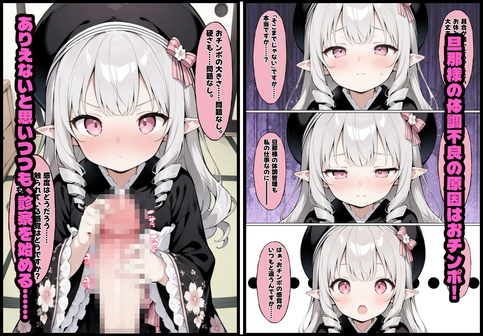 サンプル画像6