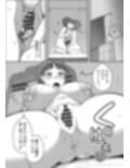 サンプル4