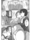 サンプル6