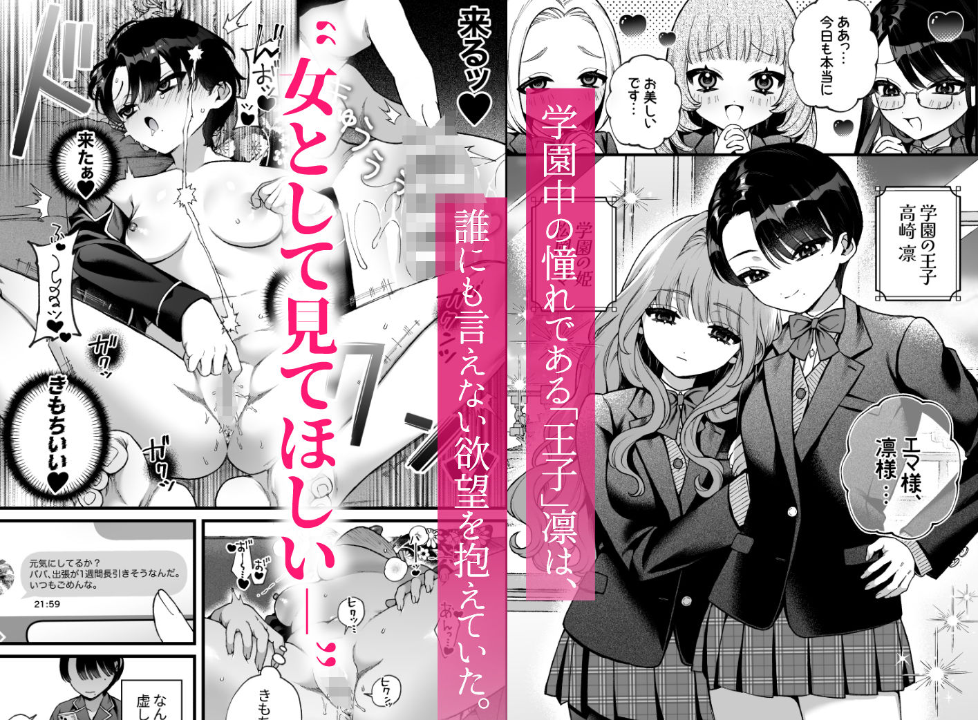 サンプル画像1