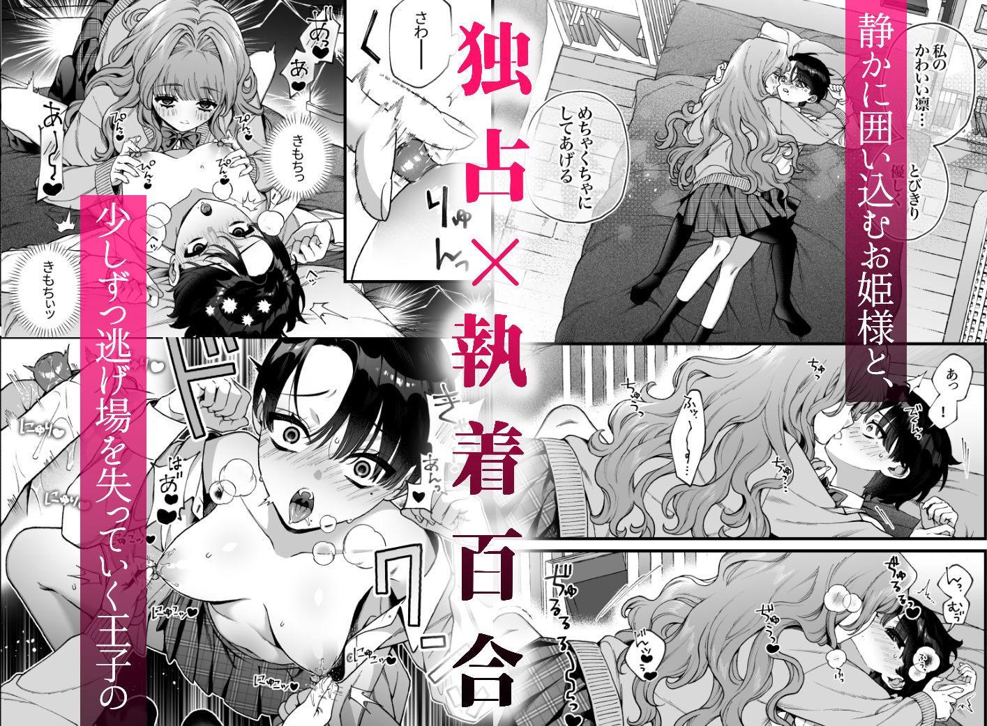 サンプル画像3
