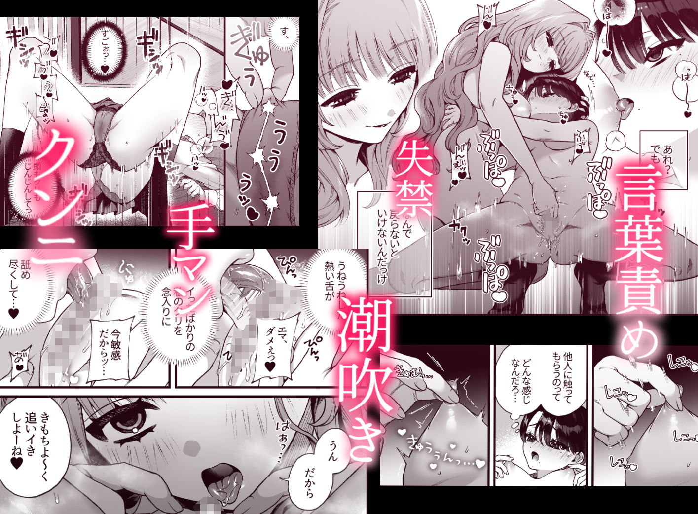 サンプル画像4