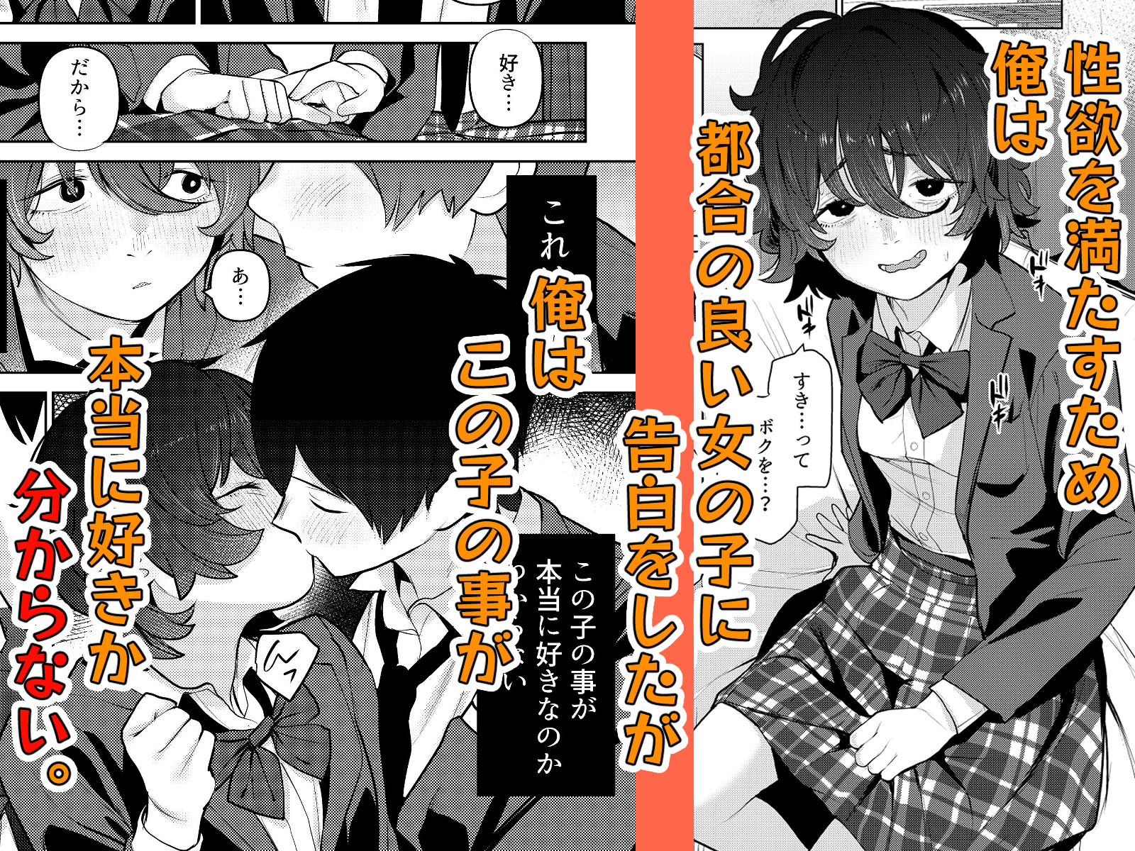 サンプル画像1