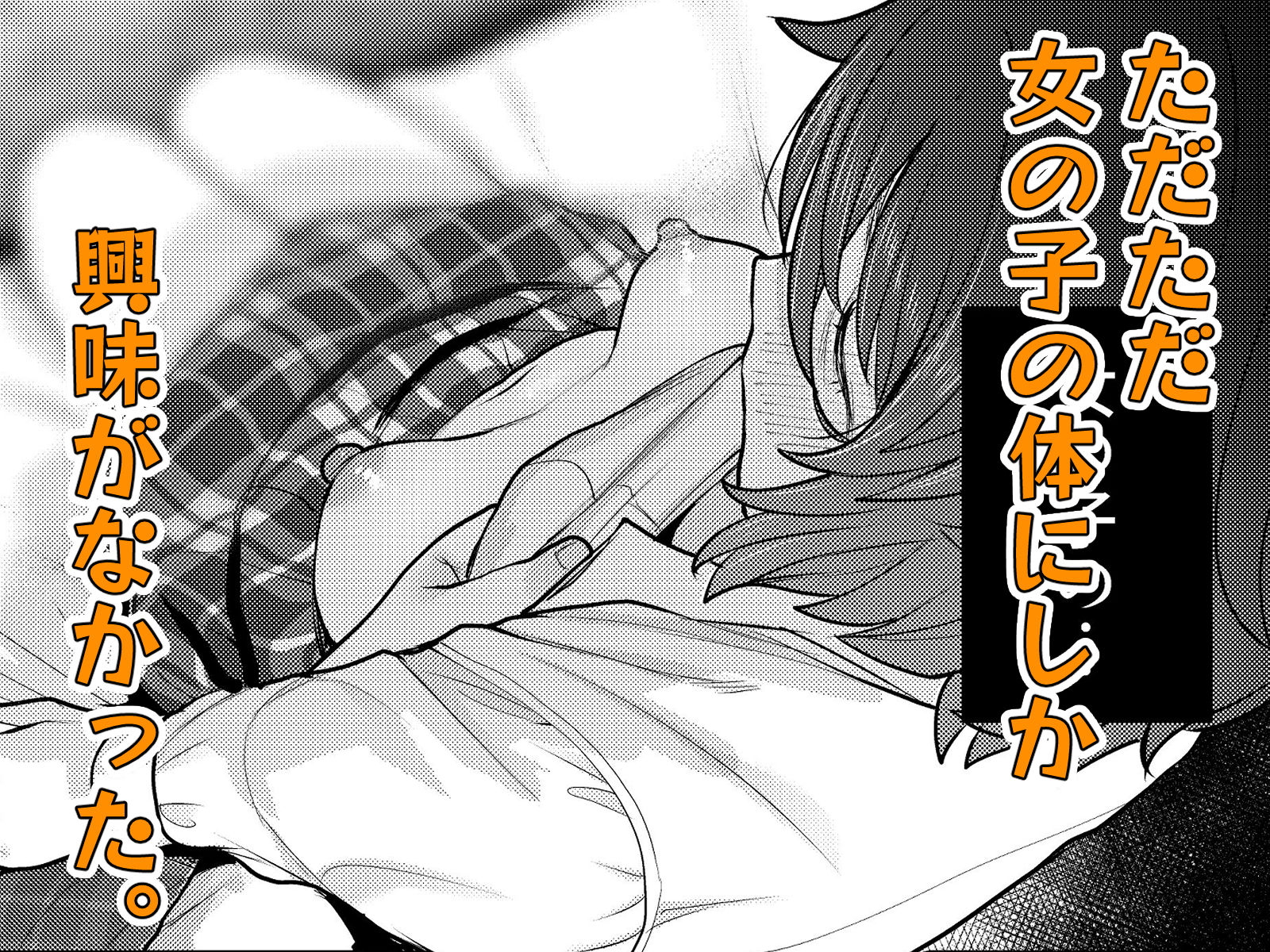 サンプル画像2