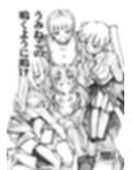 サンプル2