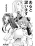 サンプル3