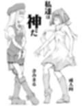 サンプル4