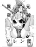 サンプル6