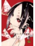 サンプル8