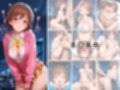 サンプル3