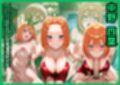 サンプル5