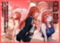 サンプル6