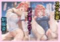 サンプル9