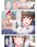 不愛想なツンデレナースが僕に堕ちるまで 〜好きだった元同級生のエッチな看護〜 モザイクコミック総集編試し読み2ページ