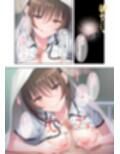 不愛想なツンデレナースが僕に堕ちるまで 〜好きだった元同級生のエッチな看護〜 モザイクコミック総集編試し読み3ページ