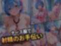 サンプル6