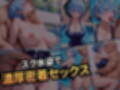 サンプル9