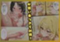 サンプル5