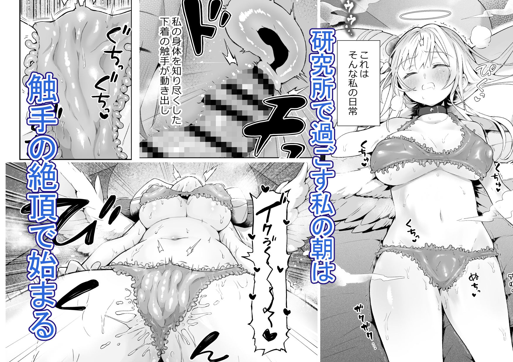 サンプル画像1