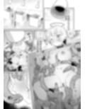 魔女の快楽研究所試し読み9ページ