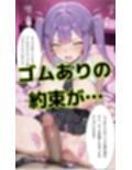 サンプル3